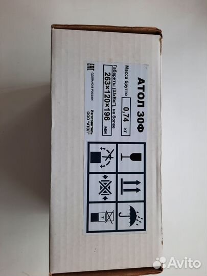 Кассовый аппарат атол 30ф