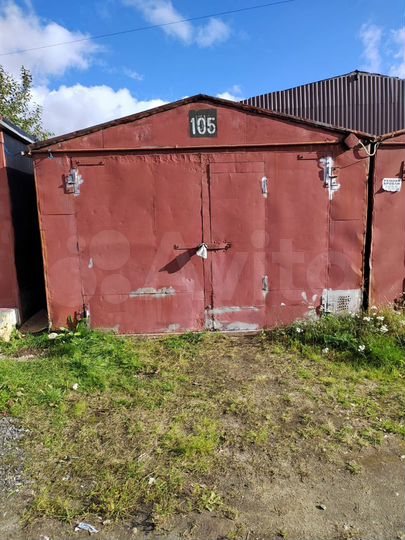 Гараж, 24 м²