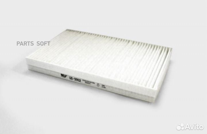 BIG filter GB-9992 Фильтр салона land rover discov