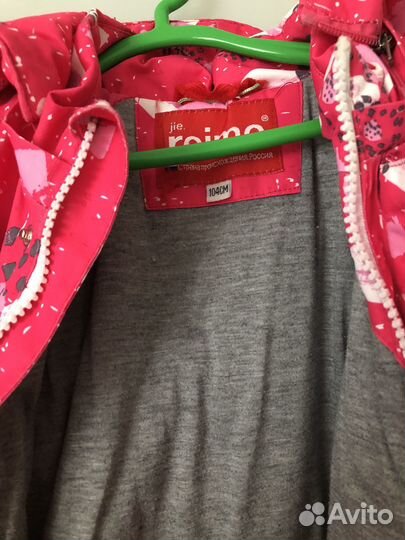 Комбинезон демисезонный 104