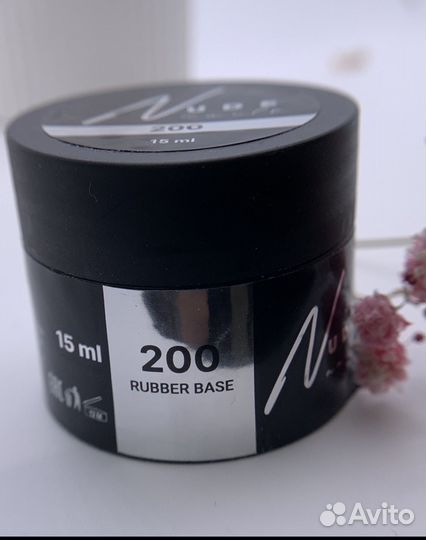 База каучуковая (rubber base) для ногтей новая