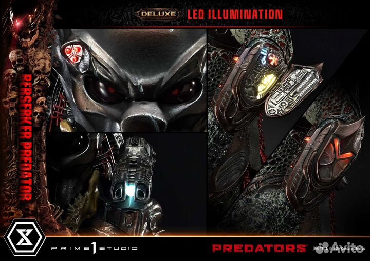 Статуя Berserker Predator Prime 1 Studio предзаказ