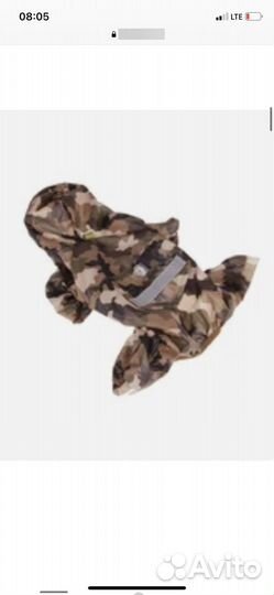 Светоотражающий водонепроницаемый дождевик