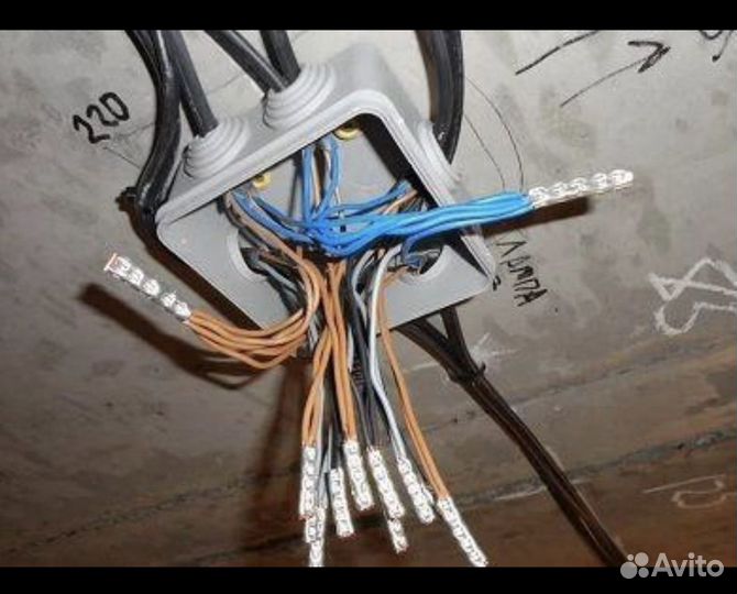 Услуги электрика