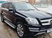 Mercedes-Benz GL-класс 3.0 AT, 2014, 248 610 км с пробегом, цена 2800000 руб.