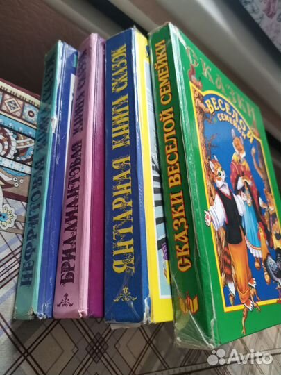 Детская литература