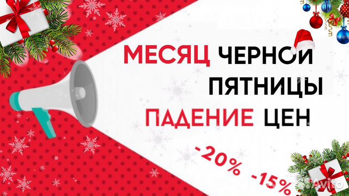 Asus-трансформер для бизнеса Intel/SSD/11.6