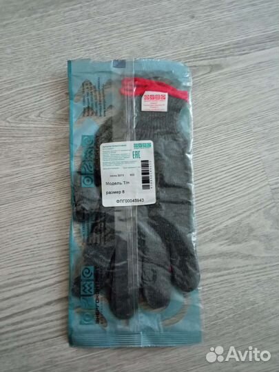 Перчатки термостойкие