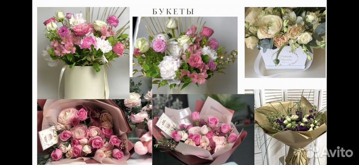 Дизайнерское оформления мероприятий