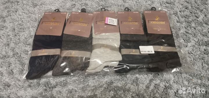 Носки мужские набор 10 пар