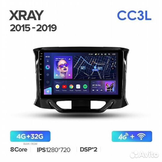 Xray магнитола android Teyes CC3L 4/32