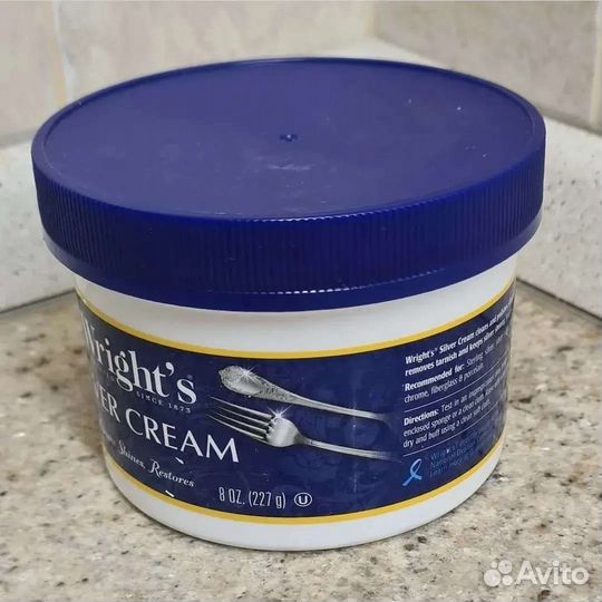 Средство для очистки серебра