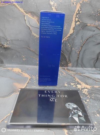 Escentric MoleculesMolecule 01 + Iris (Арт.17192)