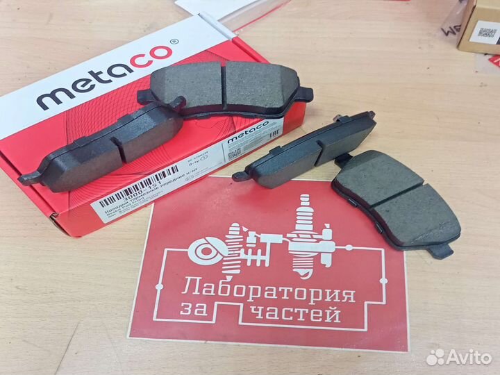 Тормозные колодки Nissan/suzuki