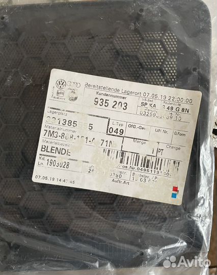 Заглушка на левую дверь Фольксваген шаран