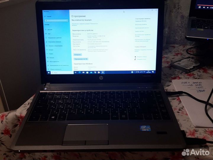 Ноутбук hp probook 4340s