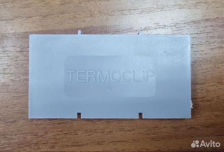 Вентиляционная коробочка