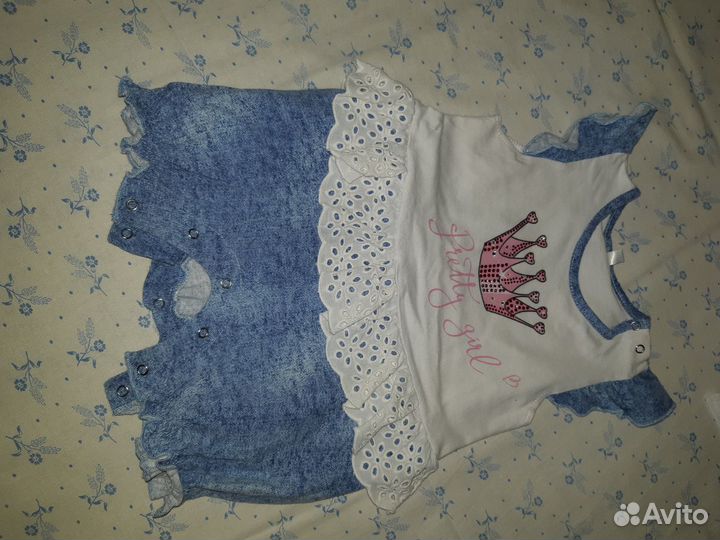 Детские вещи