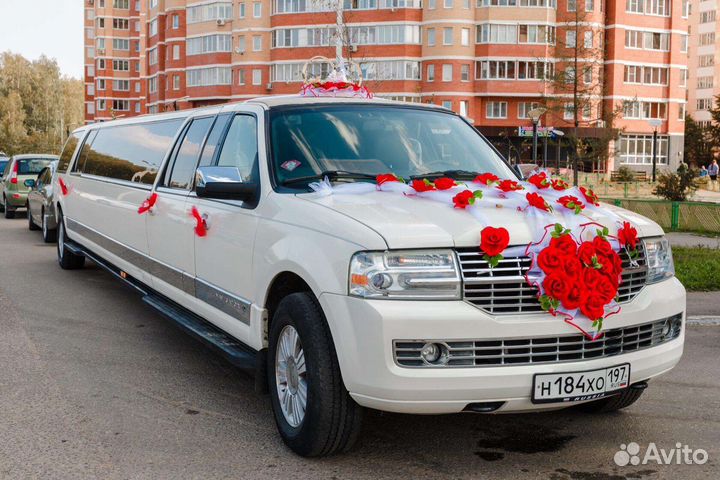 Прокат лимузинов