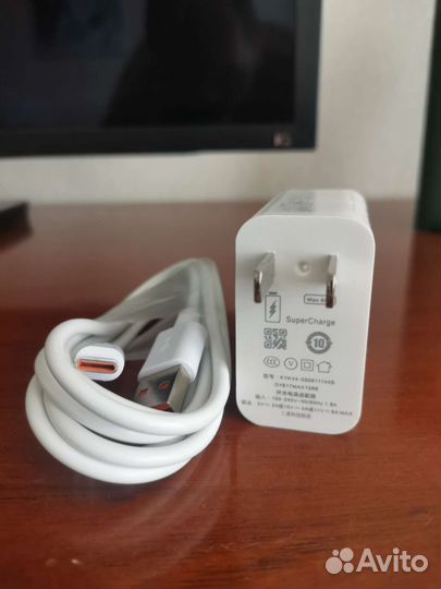 Быстрая зарядка 66W блок питания type-C