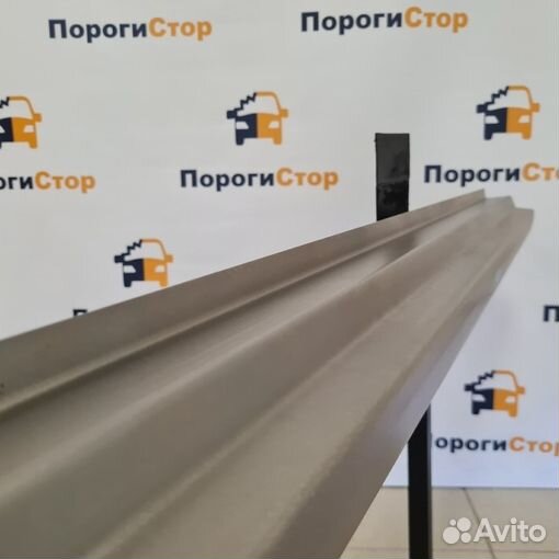 Ремонтный порог левый Great Wall Wingle 5 кузовной