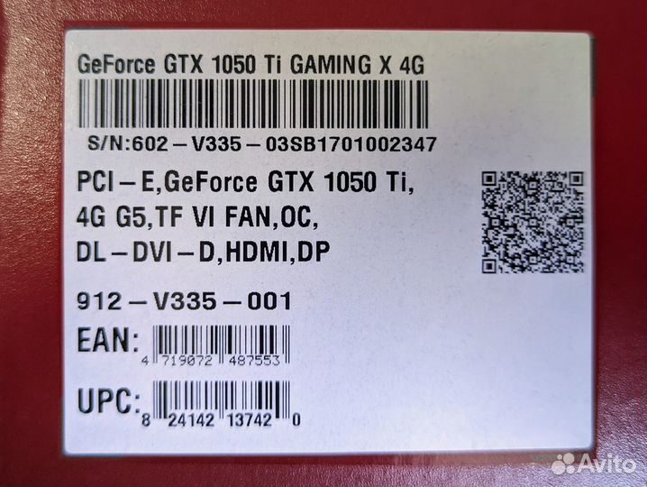 Видеокарта MSI GeForce GTX 1050 Ti gaming X 4G