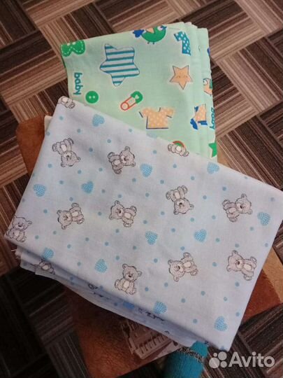 Пеленки детские новые