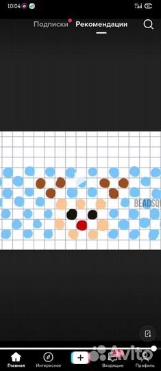 Плету парные кольца из бисера на заказ
