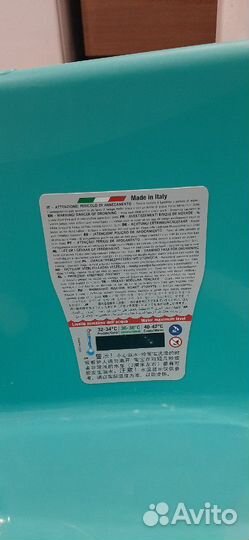 Ванночка для купания