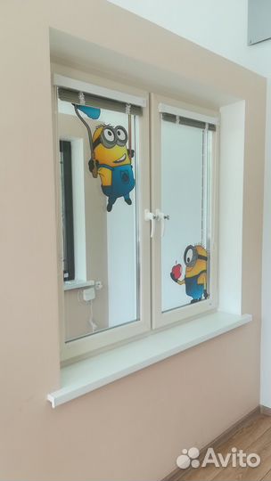 Пластиковые окна с установкой