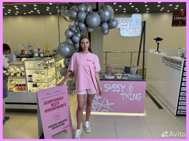 Готовый бизнес с высоким доходом