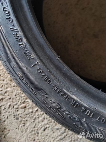 Roadstone N'Fera SU1 245/40 R18