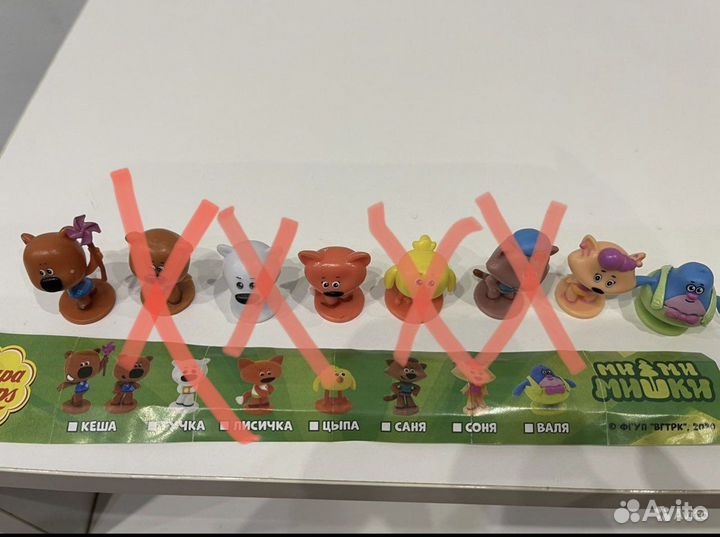 Игрушки из киндер сюрприза Мимимишки