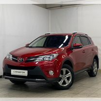 Toyota RAV4 2.0 CVT, 2015, 121 000 км, с пробегом, цена 1 950 000 руб.