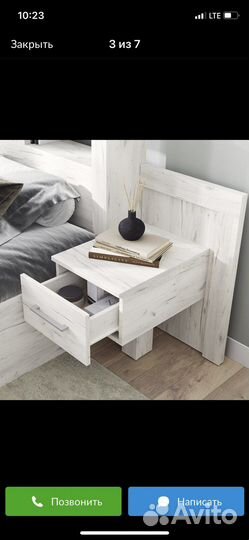Тумбочка прикроватная Гранд