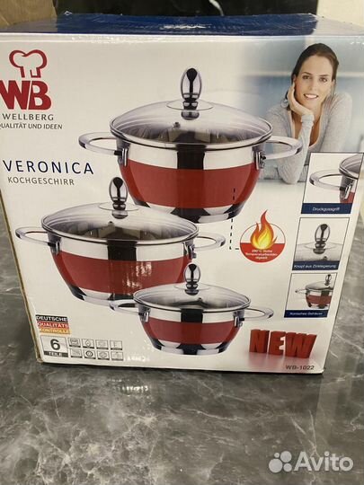 Кастрюля из нержавейки большая