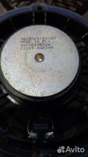 Динамики на ситроен 2 шт