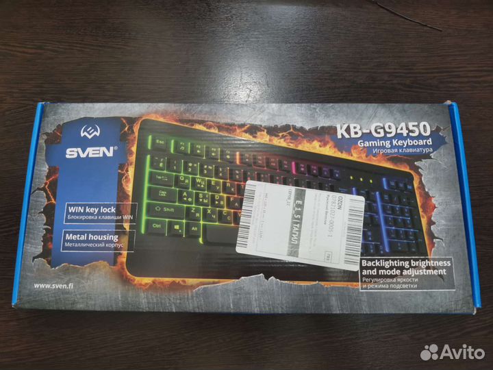 Игровая клавиатура с подсветкой