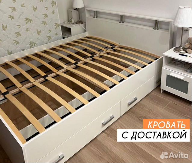 Кровать двухспальная