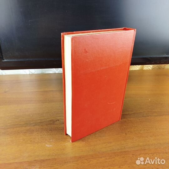 Василий Шукшин. Брат мой. Рассказы. Повести. 1975г