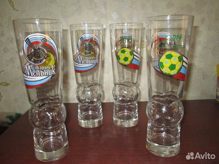 Бокалы пивные Старый Мельник