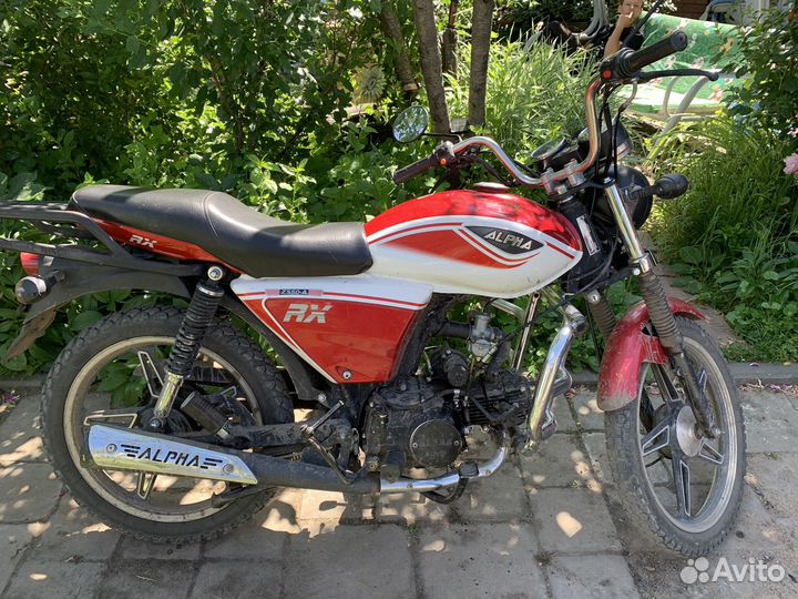 Alpha RX 110