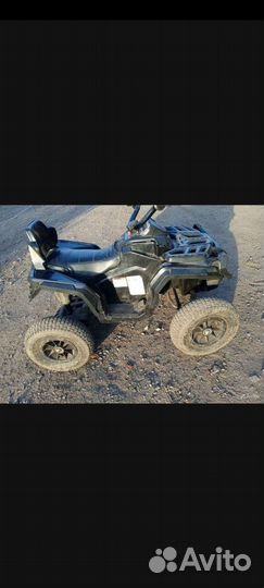 Квадроцикл детский