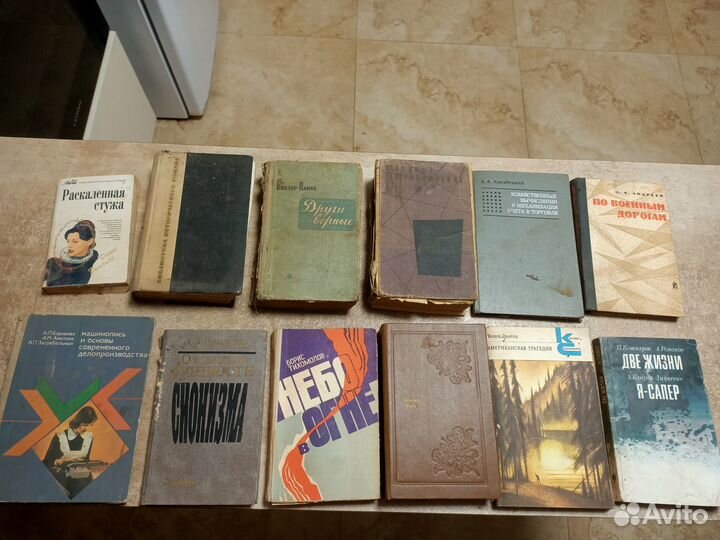 Книги рассказы