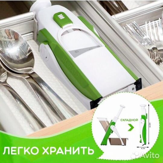 Терка для овощей