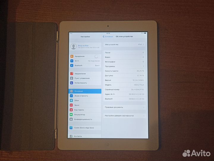 Планшет Apple iPad4 64GB MD527TU/A