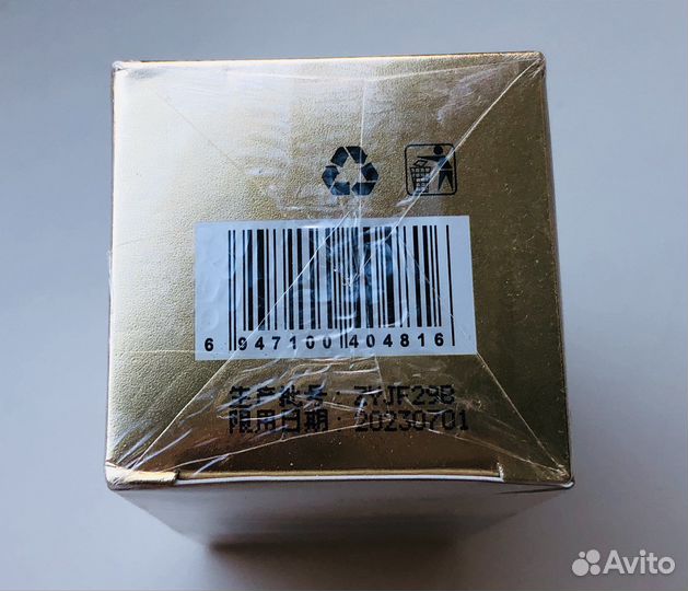 Антивозрастная сыворотка для лица Sersanlove