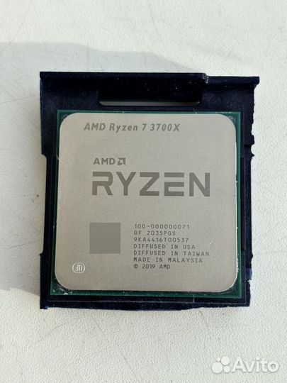 Amd Ryzen 7 3700x