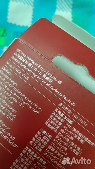 Беспроводные наушники Mi True Wireless Earbuds