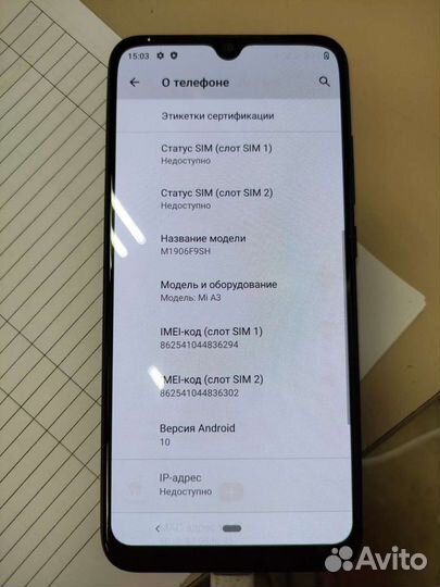 Xiaomi Mi A3 разбор запчасти оригинал
